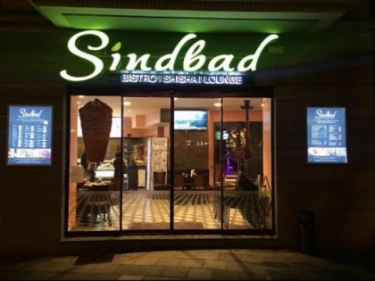 Фото: Sindbad Haidhausen